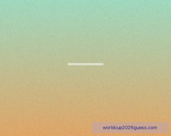 世界杯在线竞猜平台全新开启畅享赛事预测赢大奖的机会